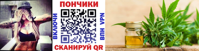 Наркотические вещества Терек А ПВП  МЕТАДОН  МЕФ  АМФЕТАМИН  Галлюциногенные грибы  ГАШИШ  Канабис 