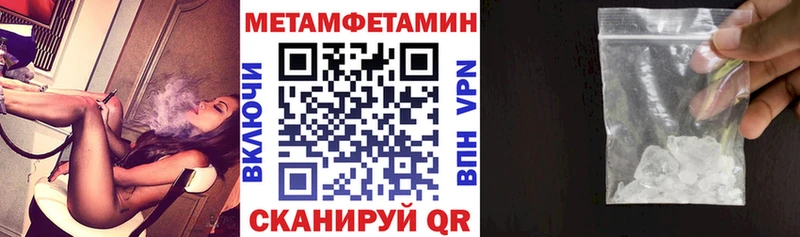 даркнет сайт  Терек  АМФ VHQ 