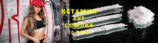 прущая мука Навашино
