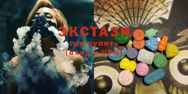 2c-b Алексин
