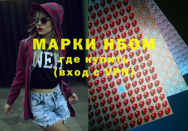 2c-b Алексин