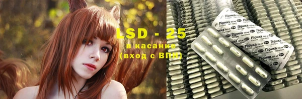 2c-b Алексин