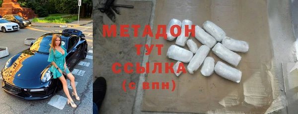 2c-b Алексин