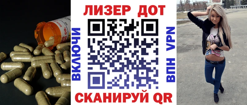LSD-25 экстази ecstasy  Терек 