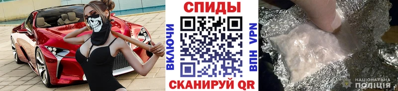 Метамфетамин витя  Терек 