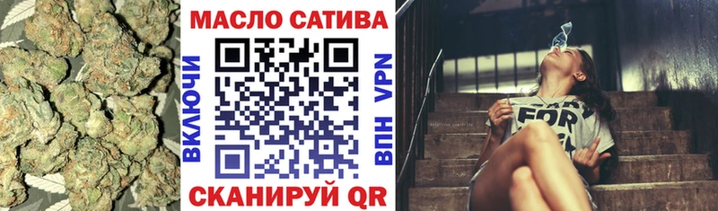 Дистиллят ТГК жижа  Терек 
